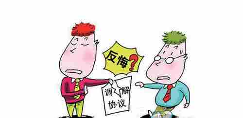 株洲防水公司.png